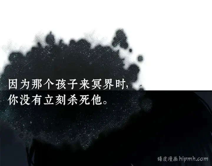 《全知读者视角》116 三个约定（9）图192