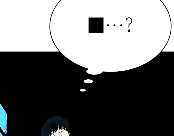 《全知读者视角》116 三个约定（9）图2