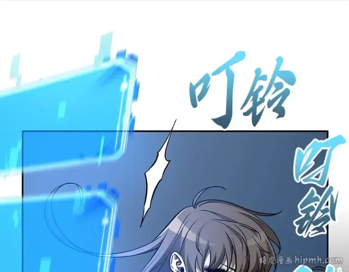 《全知读者视角》116 三个约定（9）图48
