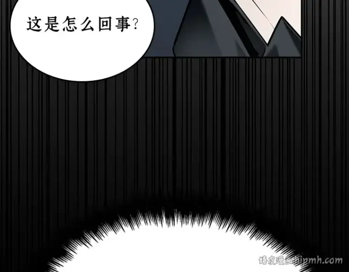 《全知读者视角》116 三个约定（9）图8
