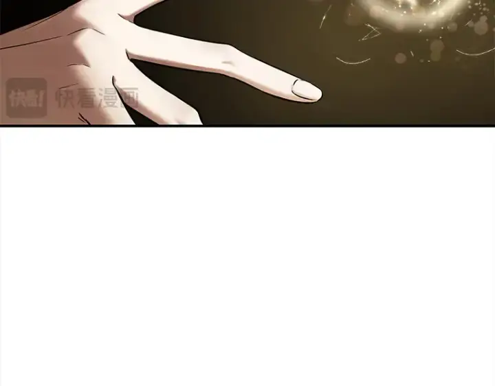 《全知读者视角》117 被遗弃的世界（1）图122