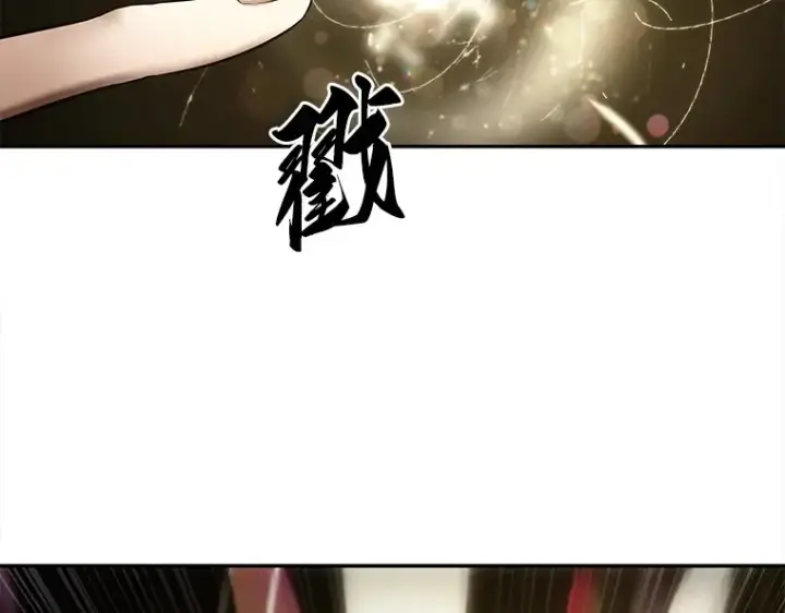 《全知读者视角》117 被遗弃的世界（1）图124
