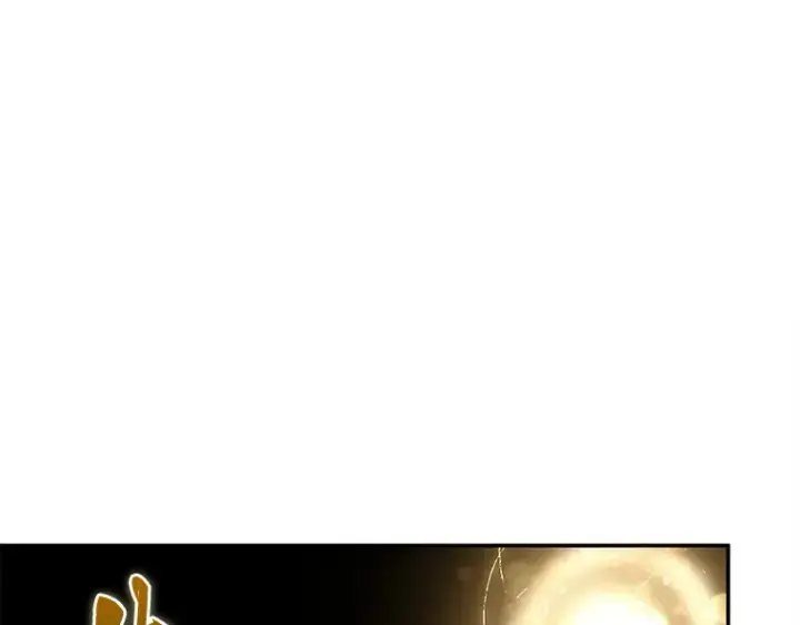 《全知读者视角》117 被遗弃的世界（1）图87
