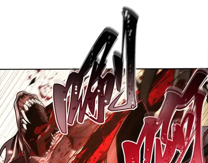 《全知读者视角》118 被遗弃的世界（2）图86