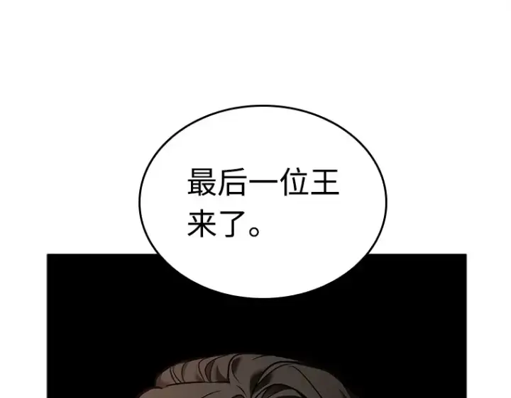 《全知读者视角》119 被遗弃的世界（3）图34