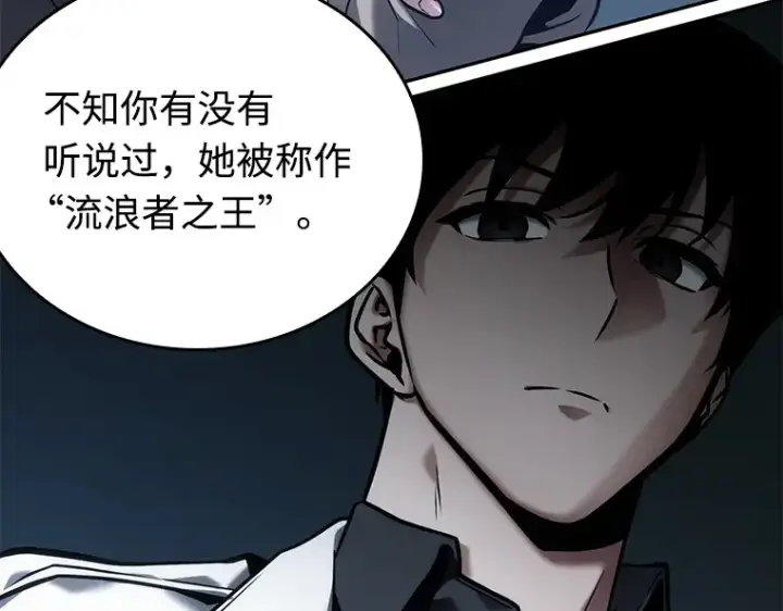 《全知读者视角》119 被遗弃的世界（3）图74