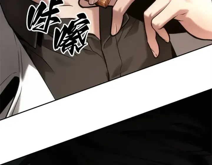 《全知读者视角》120 被遗弃的世界（4）图101