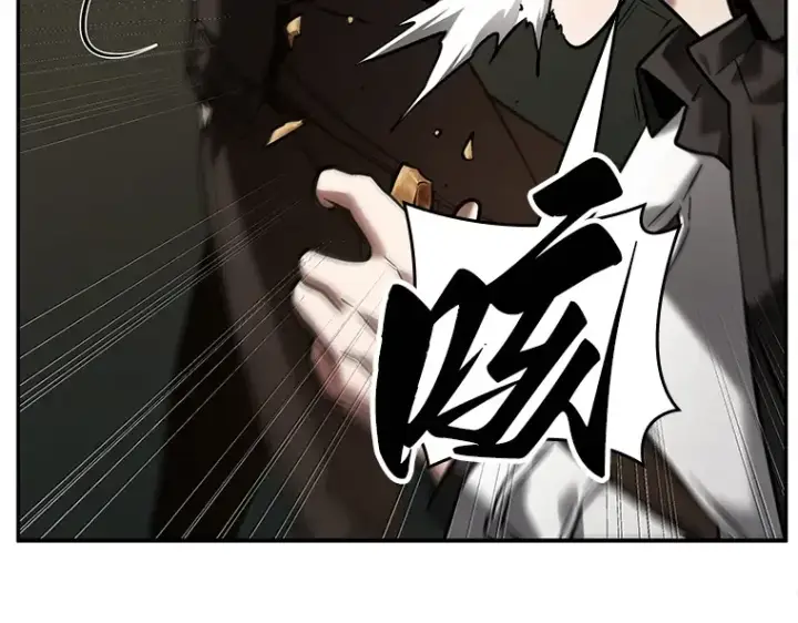 《全知读者视角》120 被遗弃的世界（4）图106