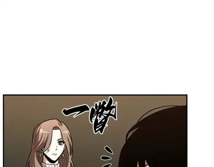 《全知读者视角》120 被遗弃的世界（4）图52