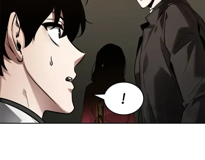 《全知读者视角》120 被遗弃的世界（4）图97