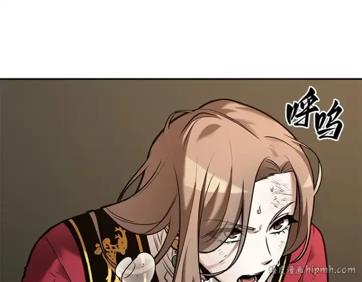 《全知读者视角》121 被遗弃的世界（5）图48