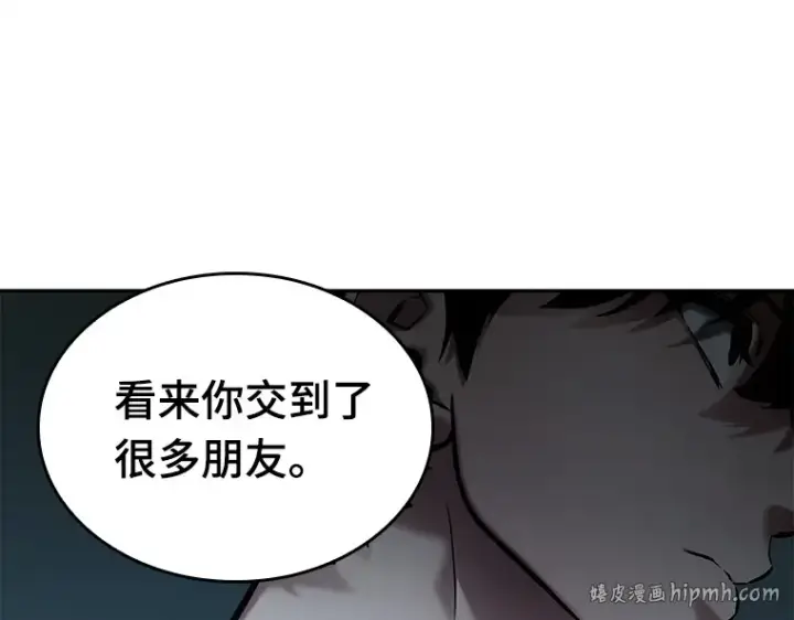 《全知读者视角》121 被遗弃的世界（5）图88