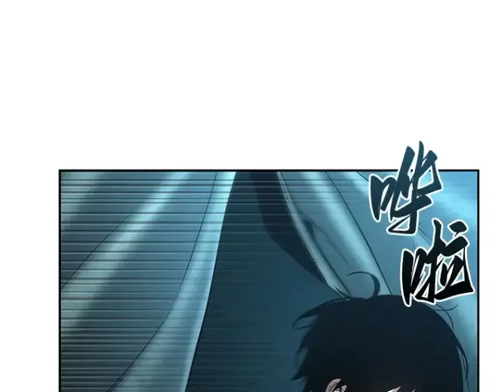 《全知读者视角》122 被遗弃的世界（6）图118