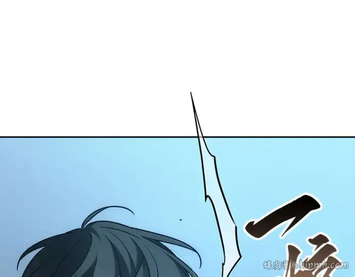《全知读者视角》122 被遗弃的世界（6）图120