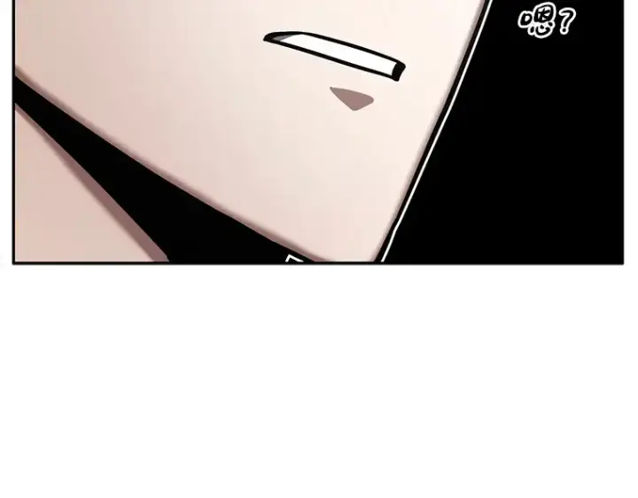 《全知读者视角》123 被遗弃的世界（7）图114