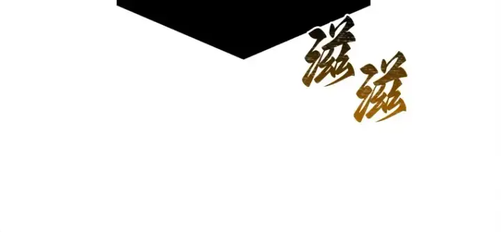 《全知读者视角》123 被遗弃的世界（7）图149