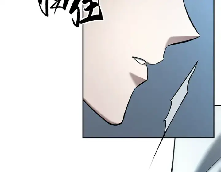 《全知读者视角》123 被遗弃的世界（7）图58