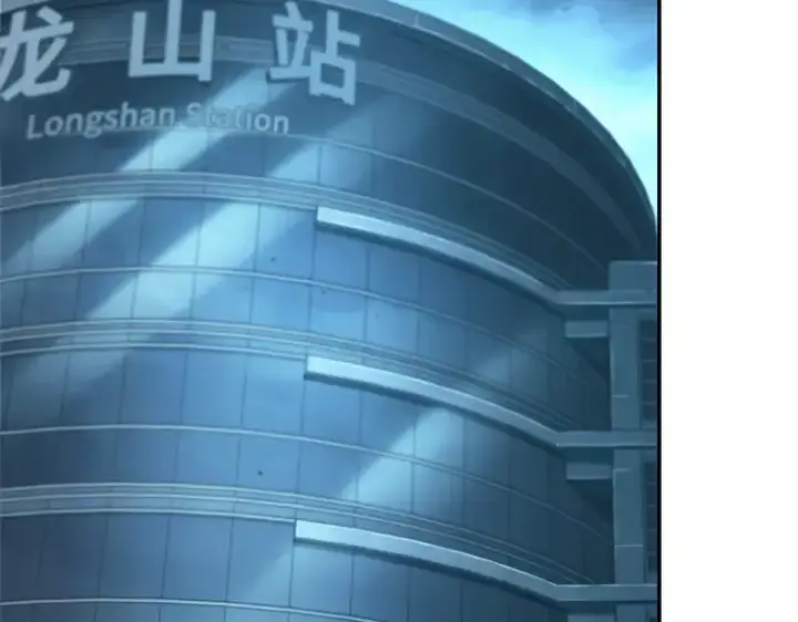 《全知读者视角》123 被遗弃的世界（7）图87