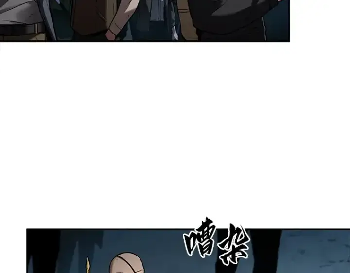 《全知读者视角》123 被遗弃的世界（7）图89