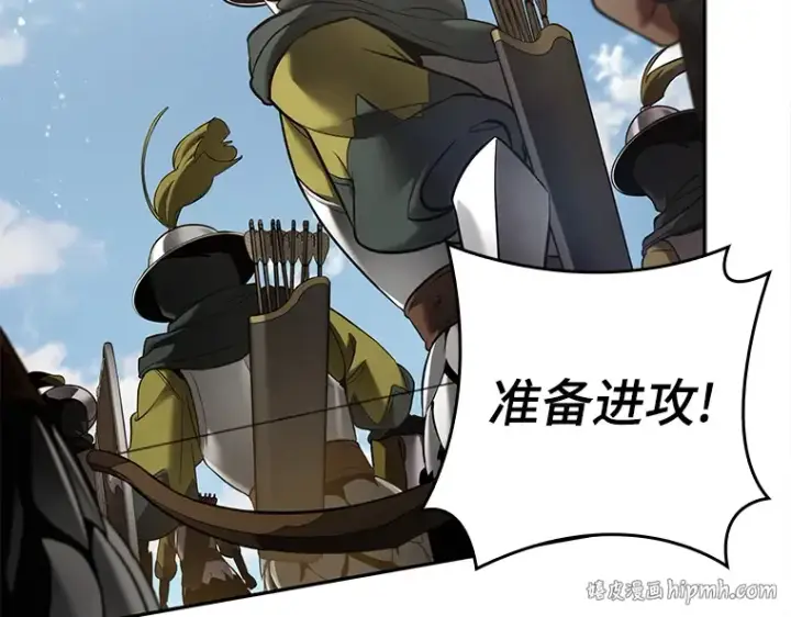 《全知读者视角》124 被遗弃的世界（8）图168