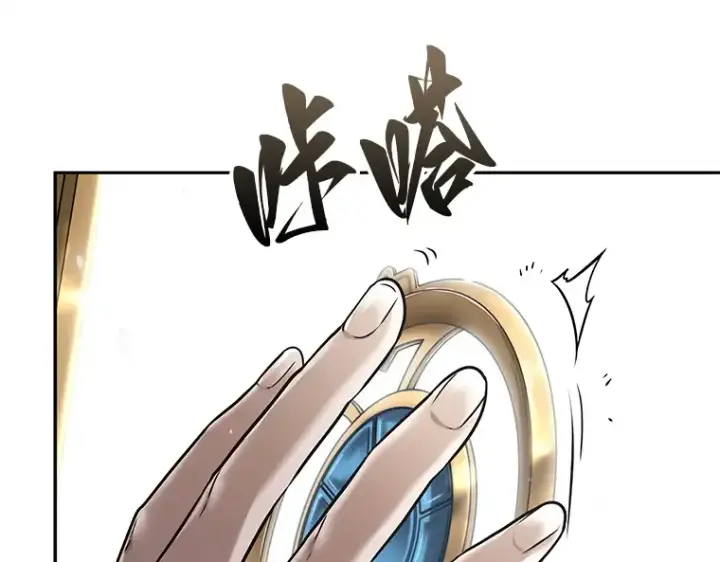 《全知读者视角》124 被遗弃的世界（8）图28