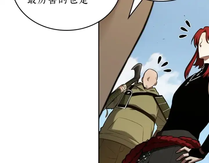 《全知读者视角》125 被遗弃的世界（9）图114