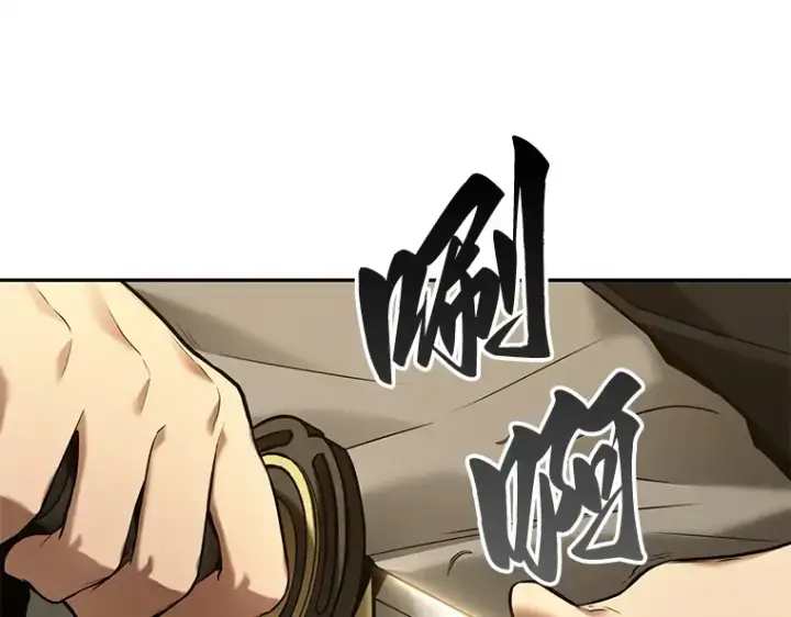 《全知读者视角》125 被遗弃的世界（9）图135