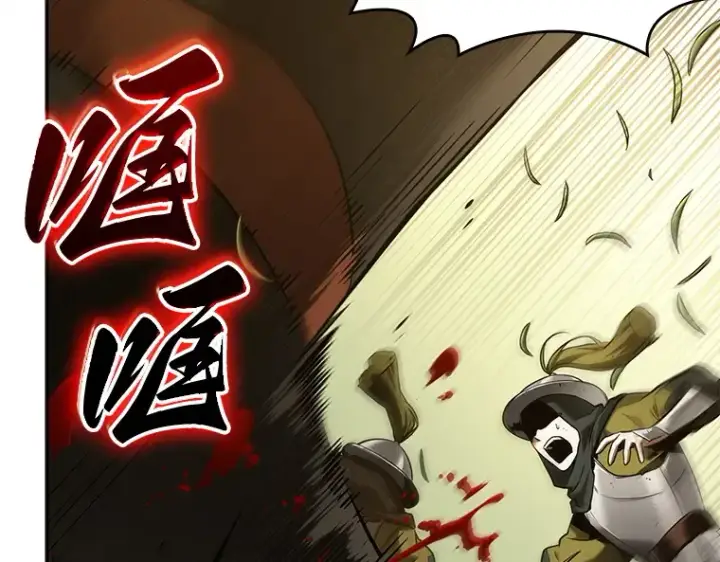 《全知读者视角》125 被遗弃的世界（9）图28