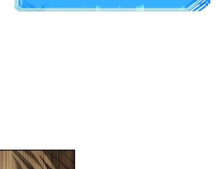 《全知读者视角》126 可以改变的东西（1）图110