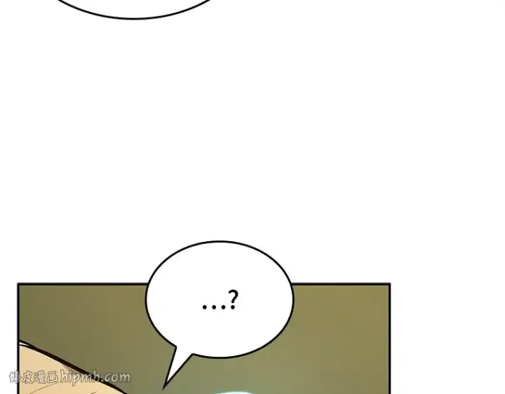 《全知读者视角》127 可以改变的东西（2）图8