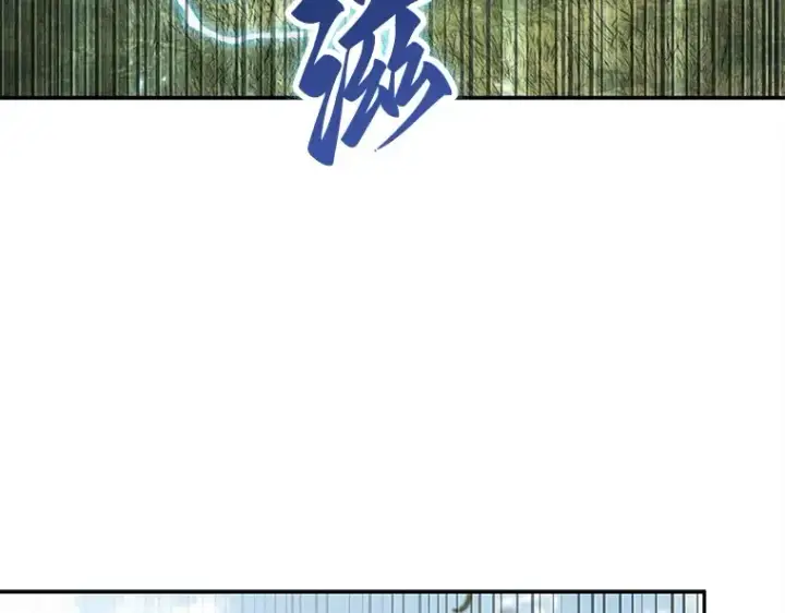 《全知读者视角》128 可以改变的东西（3）图19
