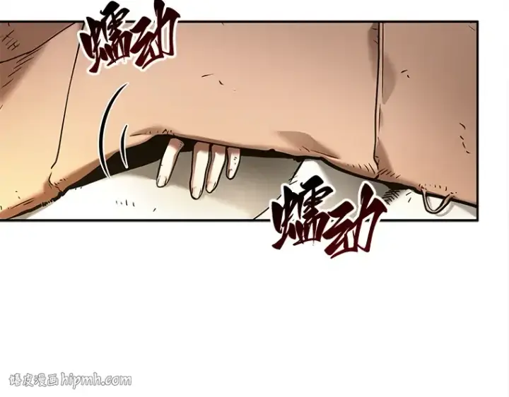 《全知读者视角》128 可以改变的东西（3）图24