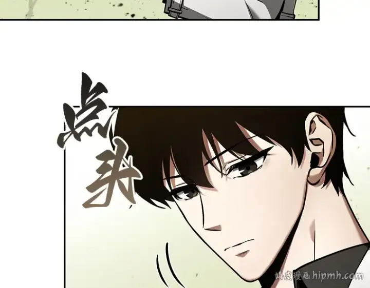 《全知读者视角》128 可以改变的东西（3）图40