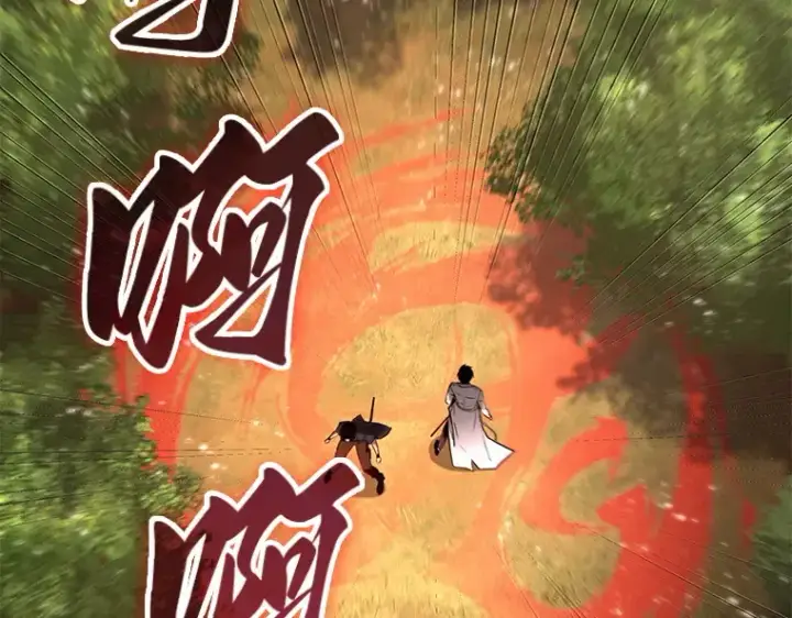 《全知读者视角》129 可以改变的东西（4）图110