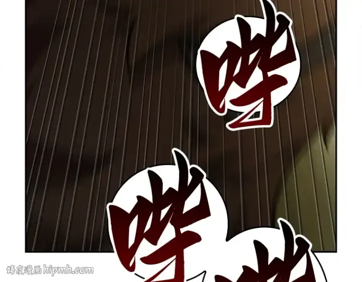 《全知读者视角》129 可以改变的东西（4）图152