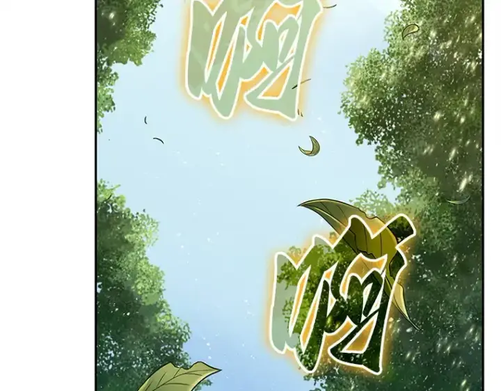 《全知读者视角》130 可以改变的东西（5）图121