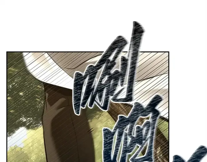 《全知读者视角》130 可以改变的东西（5）图125