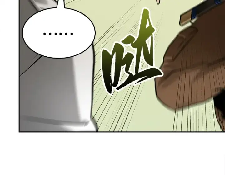 《全知读者视角》130 可以改变的东西（5）图9