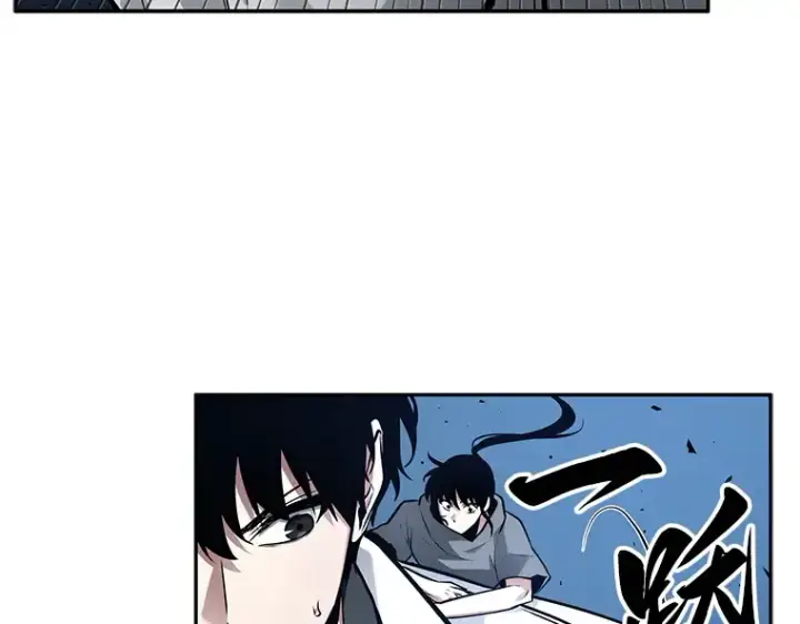 《全知读者视角》131 可以改变的东西（6）图178