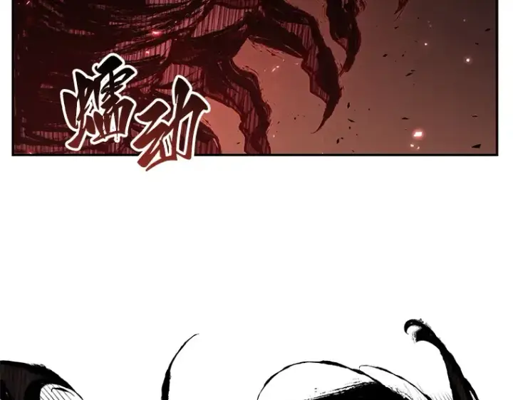 《全知读者视角》131 可以改变的东西（6）图3