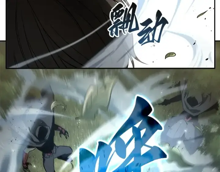 《全知读者视角》132 可以改变的东西（7）图126