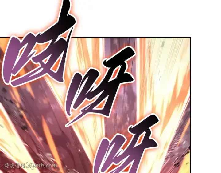 《全知读者视角》134 可以改变的东西（9）图16