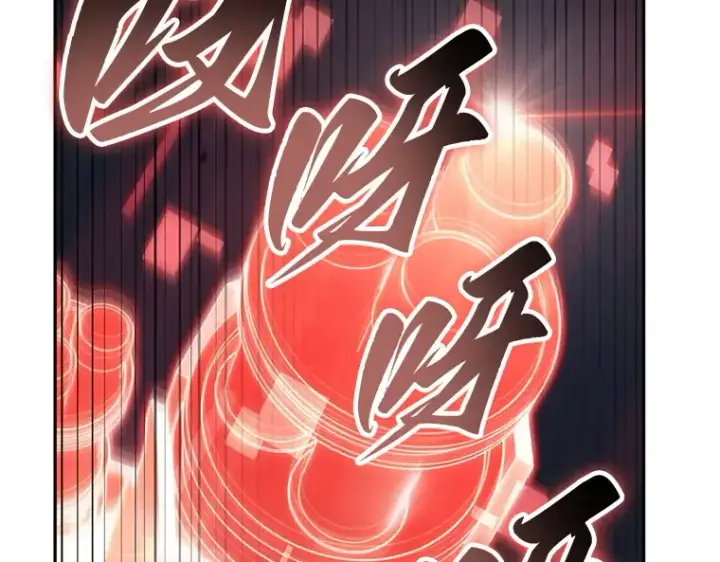 《全知读者视角》134 可以改变的东西（9）图2