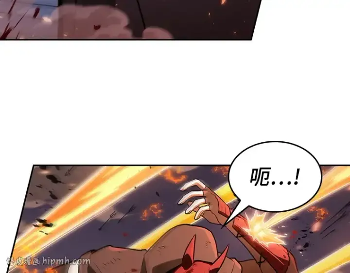 《全知读者视角》134 可以改变的东西（9）图40