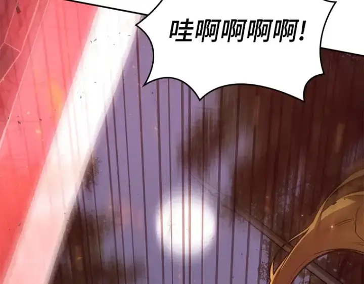 《全知读者视角》134 可以改变的东西（9）图55