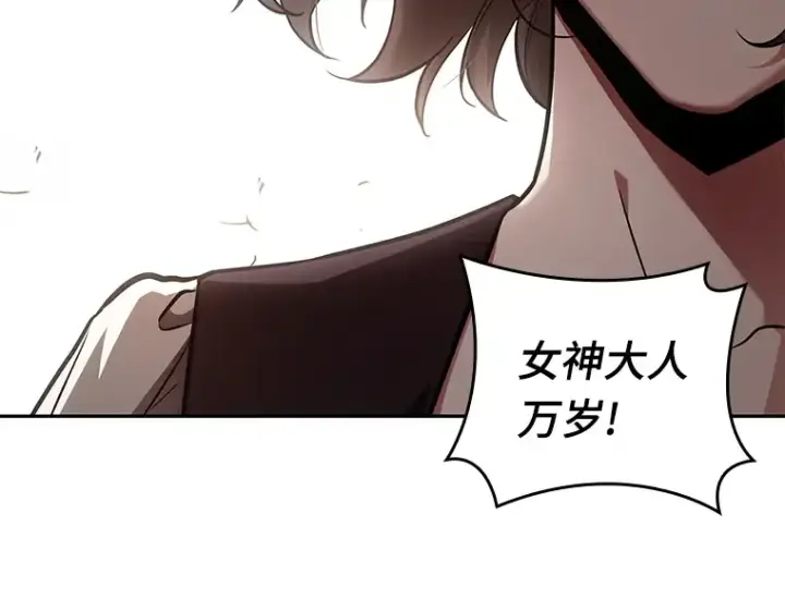 《全知读者视角》134 可以改变的东西（9）图61