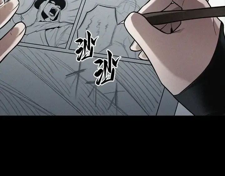 《全知读者视角》136 直面神的人们（2）图13