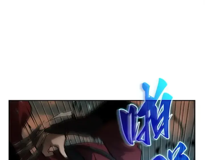 《全知读者视角》136 直面神的人们（2）图170