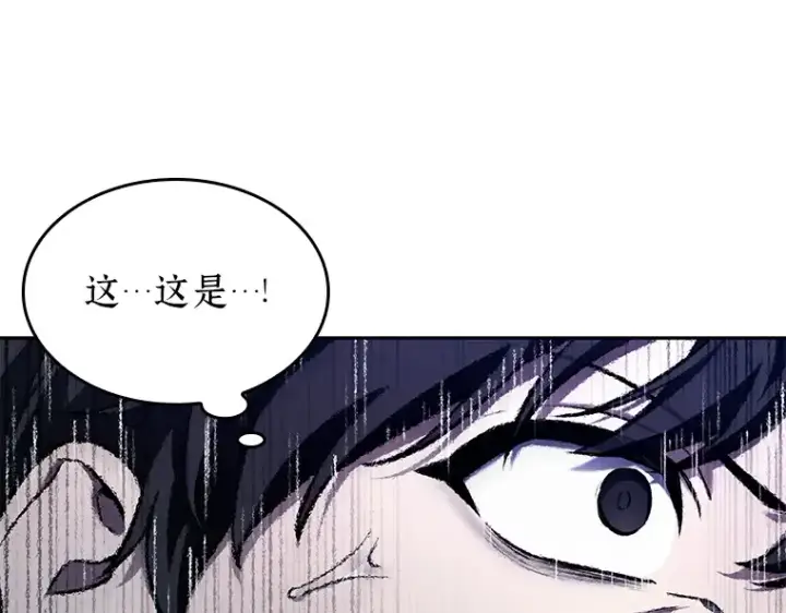《全知读者视角》137 直面神的人们（3）图42