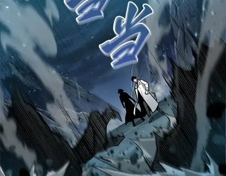 《全知读者视角》137 直面神的人们（3）图52